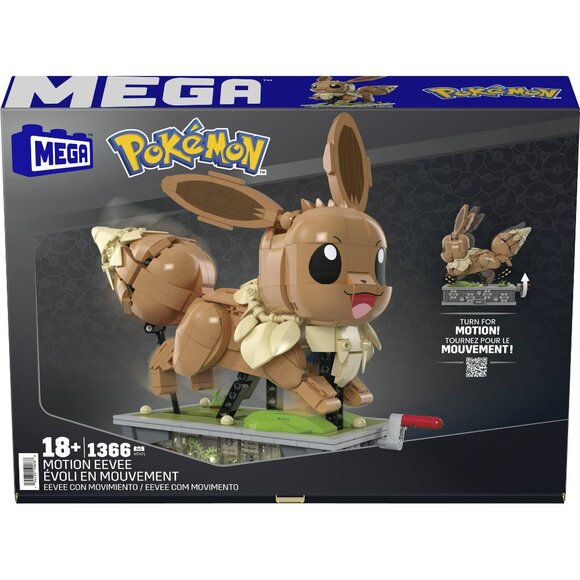 New in Box Mega Brands Pokemon Motion Eevee Collectible Building Kit - Picture 1 of 7